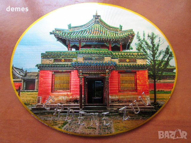  Голям автентичен магнит от Монголия-пагода, снимка 7 - Други ценни предмети - 23347984