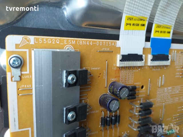 LED DIOD CY-SH046DSAV1V​ LED BACKLIGHT DIOD, снимка 2 - Части и Платки - 25725169