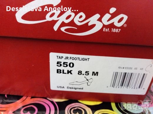 Танцови обувки, снимка 5 - Други - 24496195