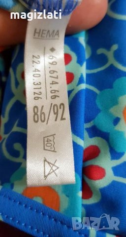 Бански 18-24 месеца, снимка 4 - Бебешки бански - 24080621