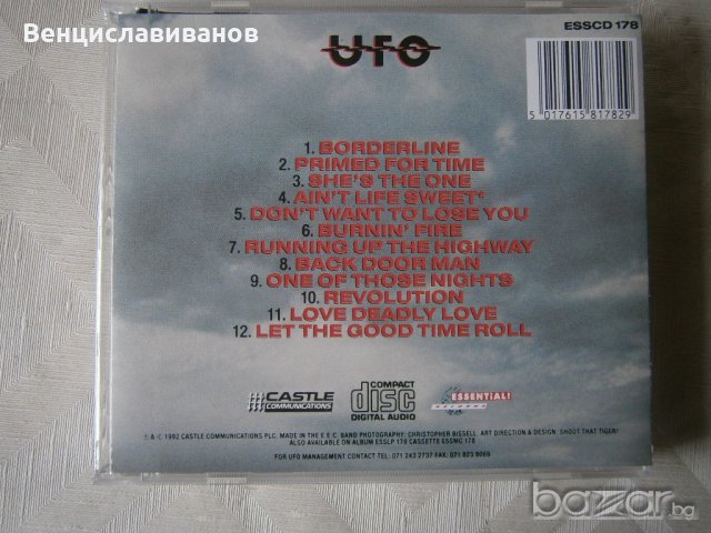 Класически хард рок - UFO - CD 1992, снимка 6 - CD дискове - 18405999