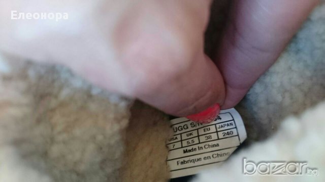Боти на изгодна цена! Боти естествена овча кожа и вълна на марката UGG, снимка 4 - Дамски боти - 15631982