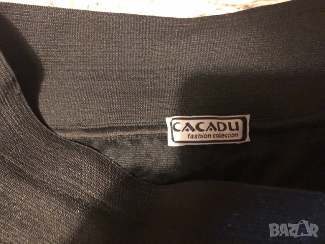 Страхотна поличка на какаду, снимка 2 - Поли - 23873602