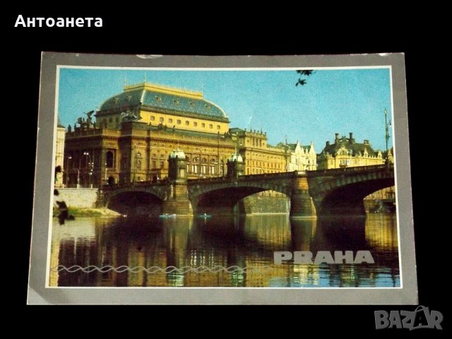 Стари пощенски Картички EU, снимка 16 - Други ценни предмети - 15396032