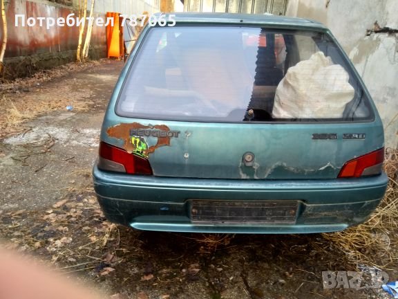Пежо 106 1.5d на части