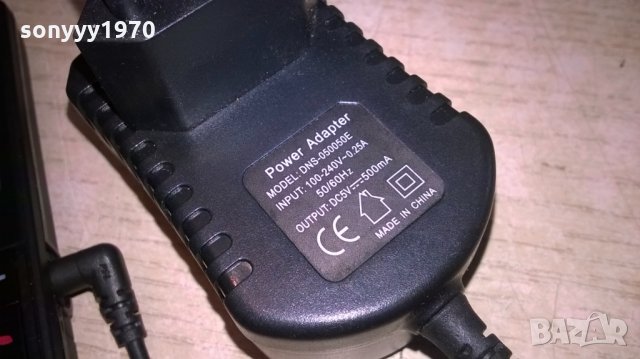 мтел-телефон с адаптер, снимка 7 - Други - 22535216