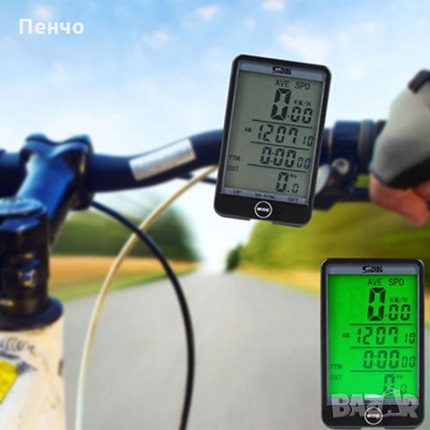 Нов водоустойчив километраж Велосипед Одометър Скорометър LCD мотор скутер с две батерии Колоездене, снимка 2 - Части за велосипеди - 21842106