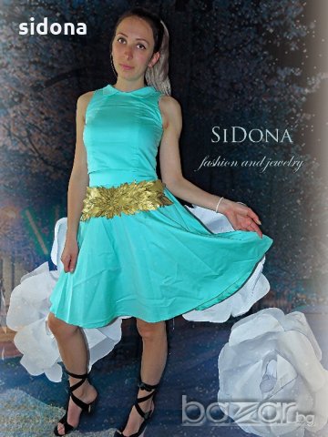 Сет-бюстие и пола, снимка 1