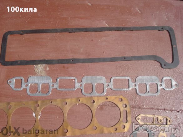 Гарнитури за Опел Адмирал-б, снимка 2 - Части - 12841780