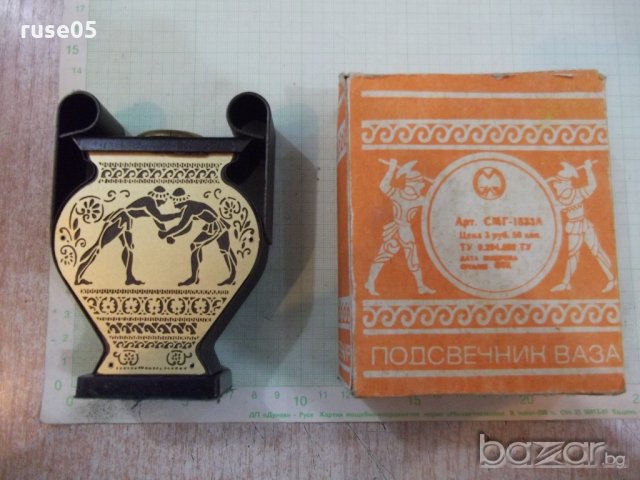 Свещник съветски, снимка 1 - Други ценни предмети - 20246512