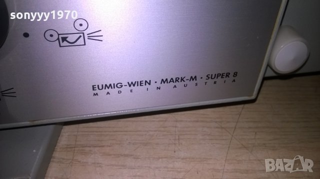 eumig-wien mark-m super 8-made in austria-внос швеицария, снимка 9 - Камери - 24717678