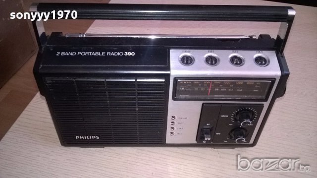 philips-retro radio-внос швеицария, снимка 4 - Ресийвъри, усилватели, смесителни пултове - 14639265