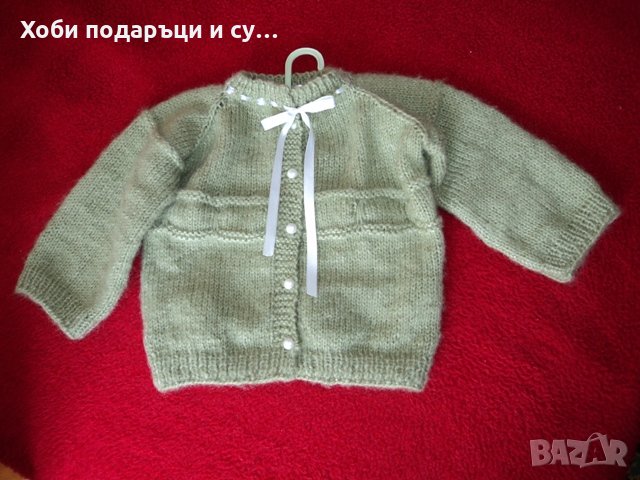 Детска жилетка, шапка, шал и терлички, снимка 2 - Жилетки и елечета за бебе - 23494957