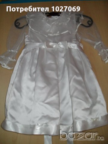 рокличка , воал и младоженци за торта, снимка 3 - Други - 10861896