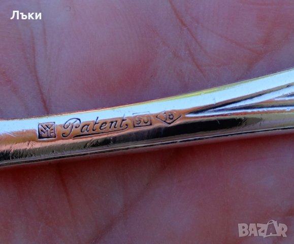 Старинна посребрена лъжица WMF. , снимка 5 - Прибори за хранене, готвене и сервиране - 21662788