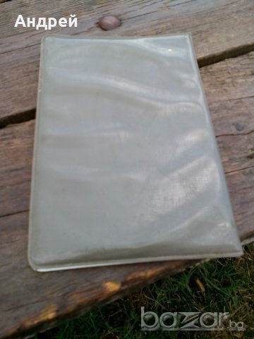 Свидетелство за зрелост, снимка 2 - Антикварни и старинни предмети - 18896188