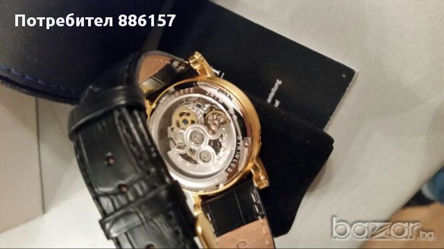 Perigaum skeleton, снимка 3 - Мъжки - 12693004