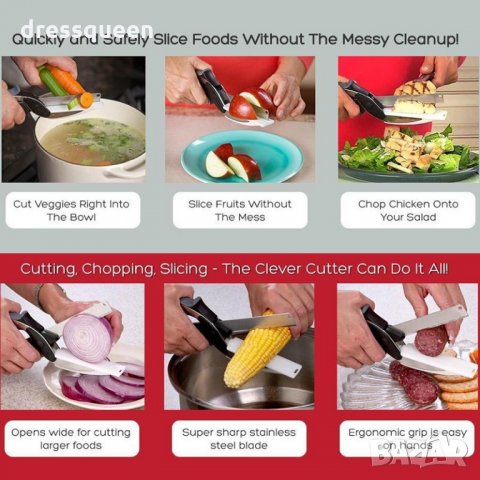 1504 Ножица за зелвнчуци и месо Clever Cutter, снимка 6 - Други стоки за дома - 24811069