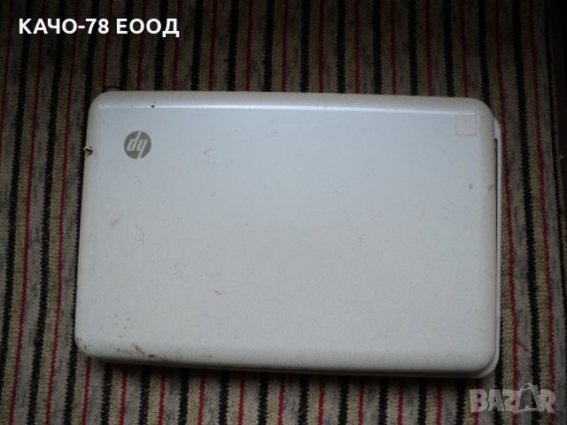 Лаптоп HP Mini 110 / HP Mini 110-1150ev, снимка 1 - Лаптопи за дома - 24863834