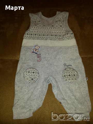 Бебешки гащеризон + блузка, снимка 5 - Бебешки гащеризони - 11649998