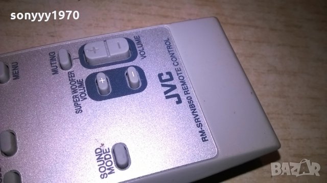 ПОРЪЧАНО-jvc rm-srvnb50 audio remote-внос швеция, снимка 7 - Други - 25247059