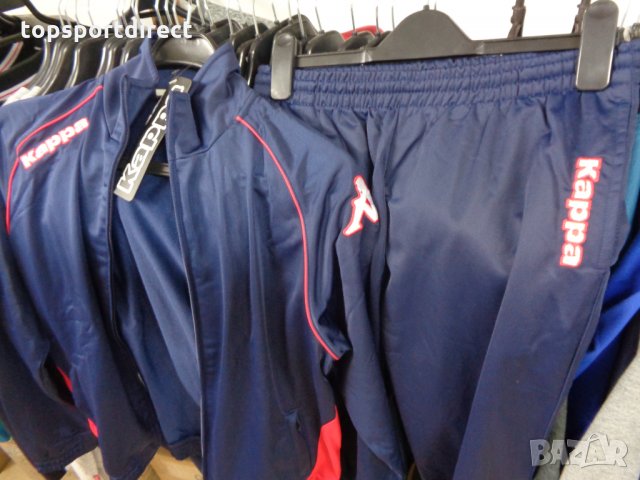 Каppa Pescara 100% оригинал poly сезон/есен внос Англия., снимка 16 - Детски анцузи и суичери - 22799894