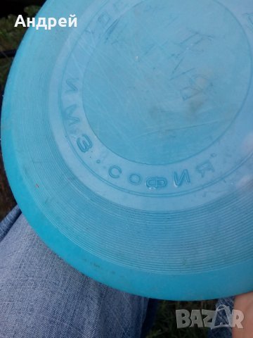 Стар летящ диск, снимка 6 - Антикварни и старинни предмети - 26189122