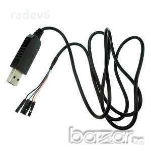 Ttl usb • Онлайн Обяви • Цени — Bazar.bg