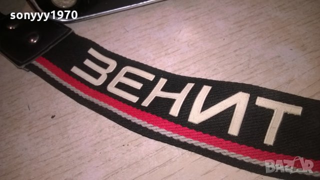 zenit-made in russia-фотоапарат с обектив-внос швеция, снимка 14 - Фотоапарати - 25390790