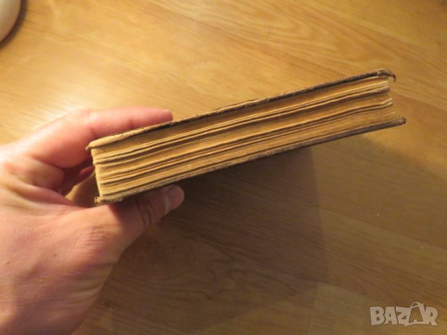 Старо немско евангелие  немска библия на поне  100на години - облечен в кожа за ценители , снимка 12 - Антикварни и старинни предмети - 25332882