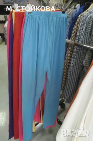 ПОСЛЕДЕН БРОЙ! едноцветно долнище за пижама, снимка 6 - Нощници - 23216172