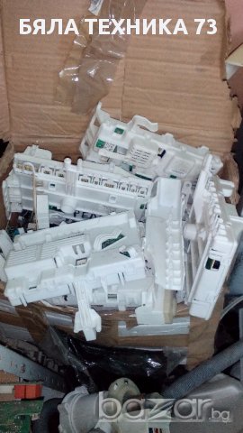 платки,мотори,помпи за перални AEG,BOSCH,SEMENS и др., снимка 14 - Перални - 15671010