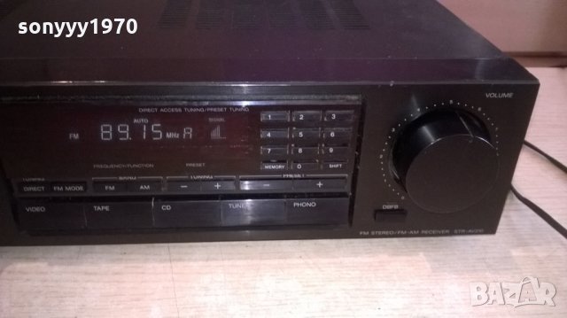 поръчан-sony str-av210 receiver-made in korea-внос швеицария, снимка 5 - Ресийвъри, усилватели, смесителни пултове - 25026438