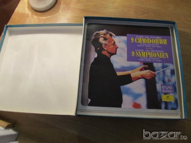 Пакет  от 8 грамофонни плочи - 9те симфонии на Лудвиг ван Бетховен - изд. 70те години, снимка 2 - Грамофонни плочи - 20577380