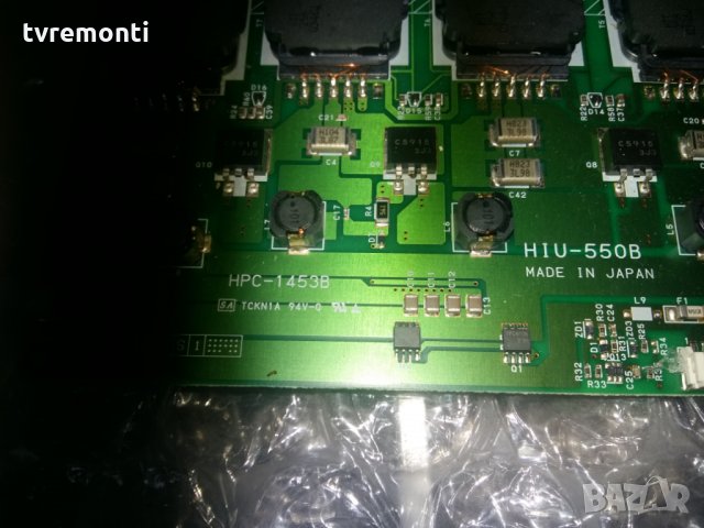 Backlight Inverter 300PWT011-C, HIU-550B,HPC-1453B, снимка 3 - Части и Платки - 22741979