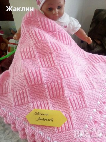 Бебешка пелена "Захарен памук" - за новородени бебета, снимка 3 - Други - 23176894