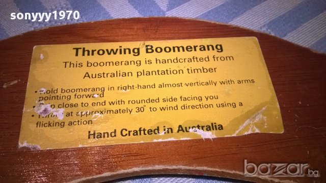 Throuwing boomerang hand crafted in australia-35/5см-внос швеицария, снимка 7 - Антикварни и старинни предмети - 15649362