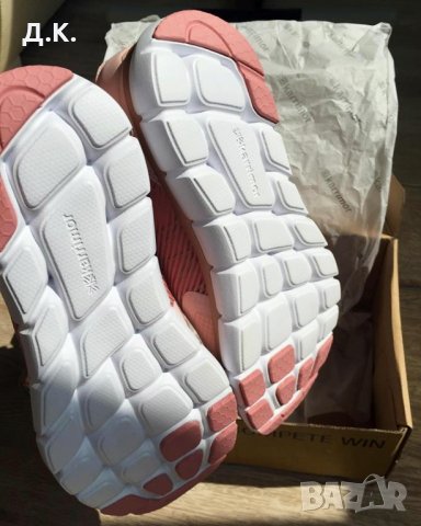 НАМАЛЕНИ! НОВИ Маратонки Karrimor, снимка 2 - Маратонки - 22782091