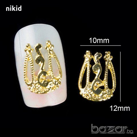 Очарователно дълго късо сребристо и златисто бижу декорация за нокти маникюр, снимка 3 - Други - 20727370