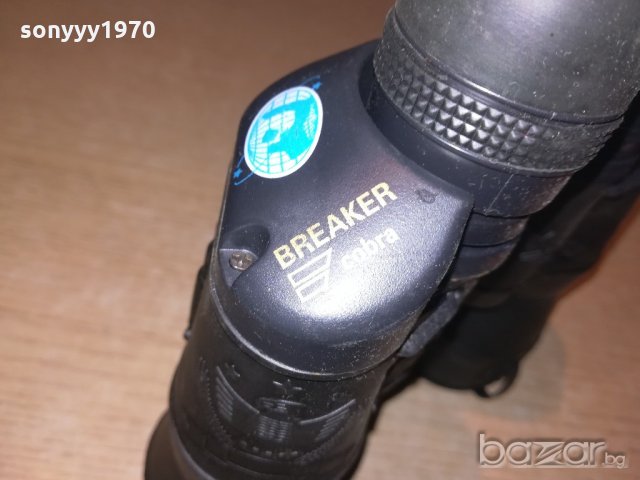 Бинокъл за ремонт, снимка 9 - Оборудване и аксесоари за оръжия - 20372216