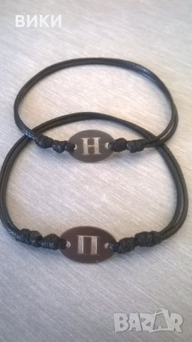 Гривна-бижу с буква от неръждаема българска стомана, снимка 2 - Гривни - 19865341