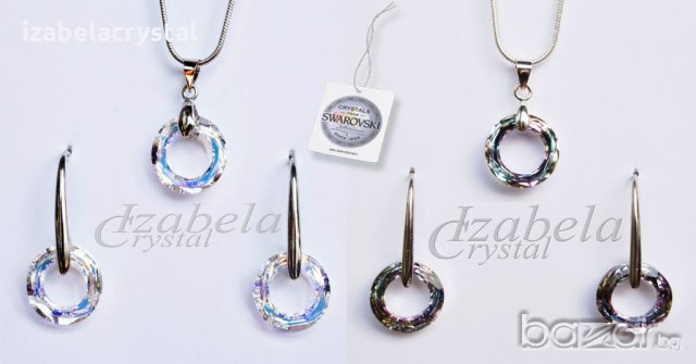 Комплект Сваровски ''Cosmic Ring''Crystals from SWAROVSKI ® 