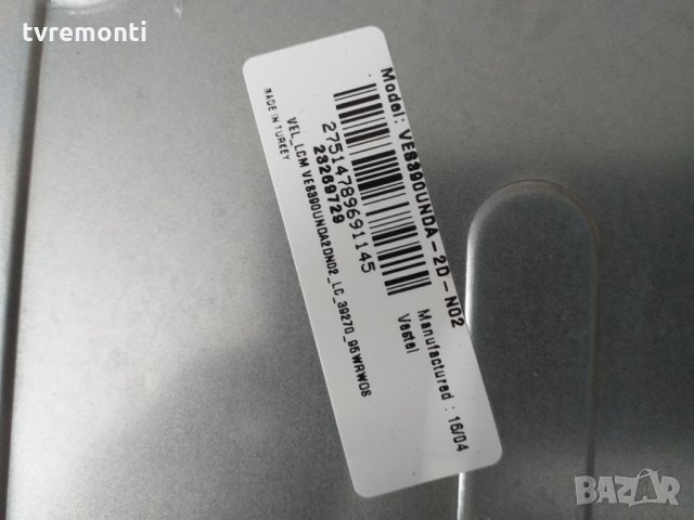 LED TV PANEL VES390UNDA-2D-N02​ LED BACKLIG