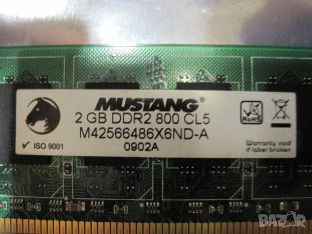 RAM памети 2GB DDR2-800MHz - CL5 , снимка 5 - RAM памет - 21956098