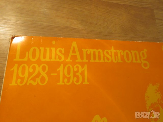 Грамофонна плоча Луис Армстронг, Louis Armstrong ( 1928 - 1931 г. - издание 70те години !, снимка 2 - Грамофонни плочи - 25302028