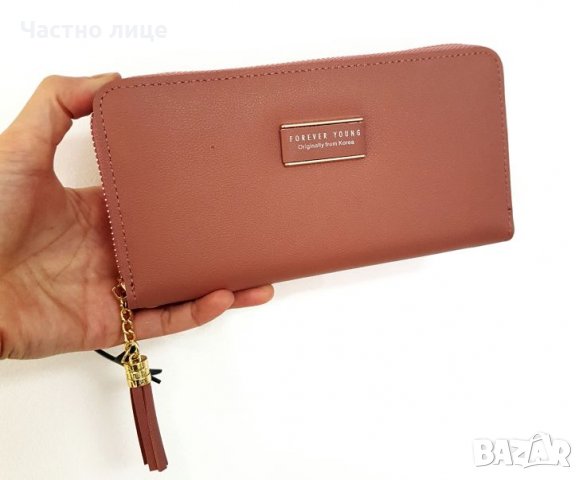 Дамско протмоне , снимка 1