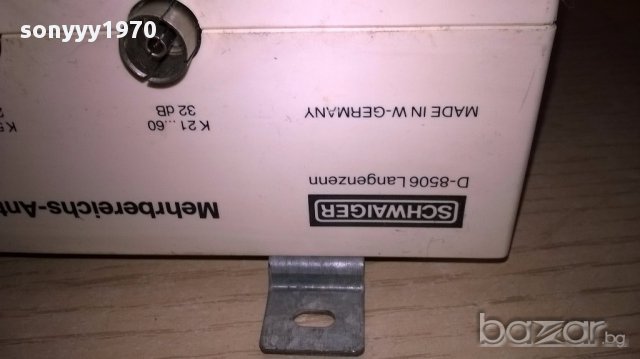 Schwaiger bn-5330-germany-усилвател-антенен-внос швеицария, снимка 17 - Части и Платки - 17432455