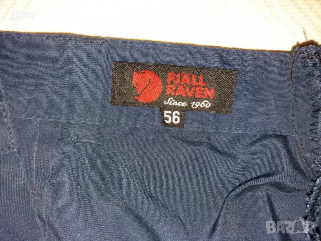 Fjallraven 56 (L) панталон Fjall raven, снимка 10 - Панталони - 23312860