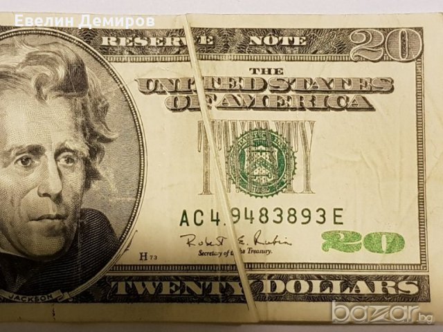 Много рядка 20 доларова банкнота с дефект при отпечатването, снимка 1 - Нумизматика и бонистика - 16138937