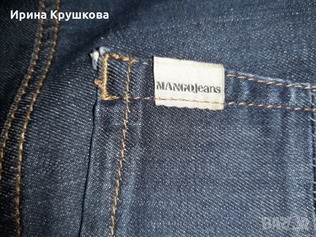 Дънки Mango, снимка 12 - Дънки - 25718765